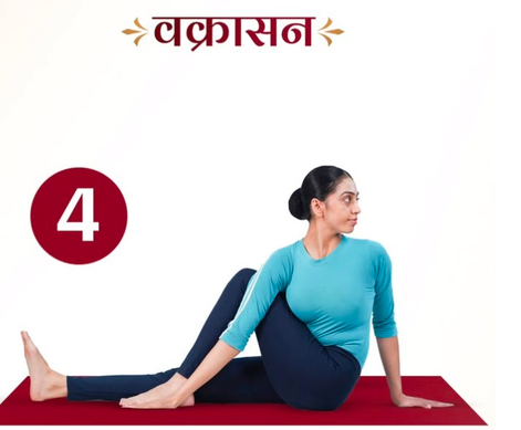 ‘वक्रासन’ से पाएं तन-मन का संतुलन, शुगर कंट्रोल और मानसिक शांति का राज़