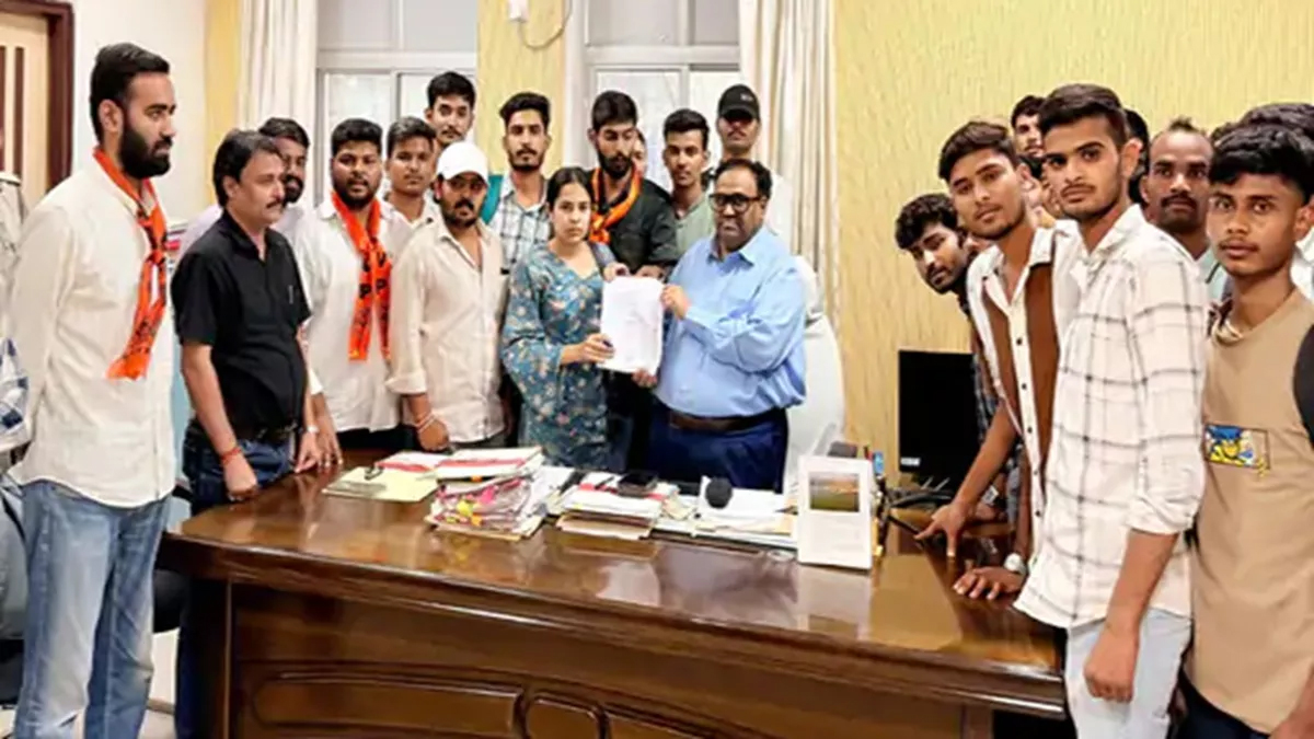 सुखाड़िया यूनिवर्सिटी में इतिहास के पेपर में ‘मराठा’ की जगह ‘पराठा’, परीक्षा नियंत्रक ने दिया इस्तीफा