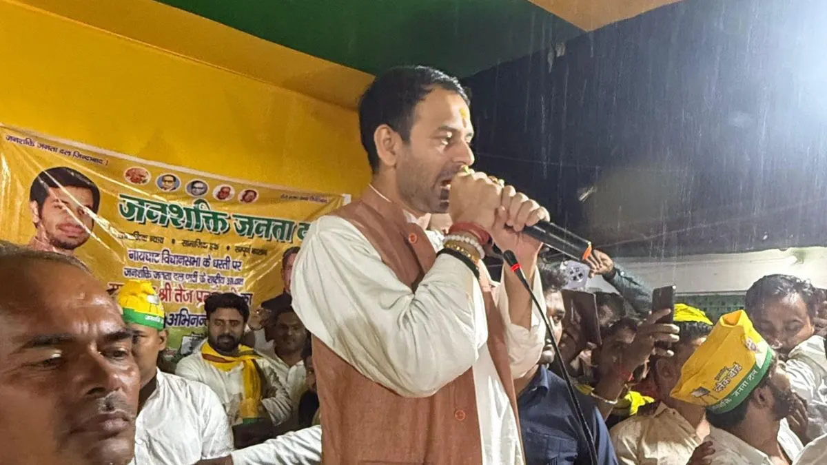 तेज प्रताप यादव की नजर मुजफ्फरपुर पर, नई पार्टी जनशक्ति जनता दल से राजद में खलबली