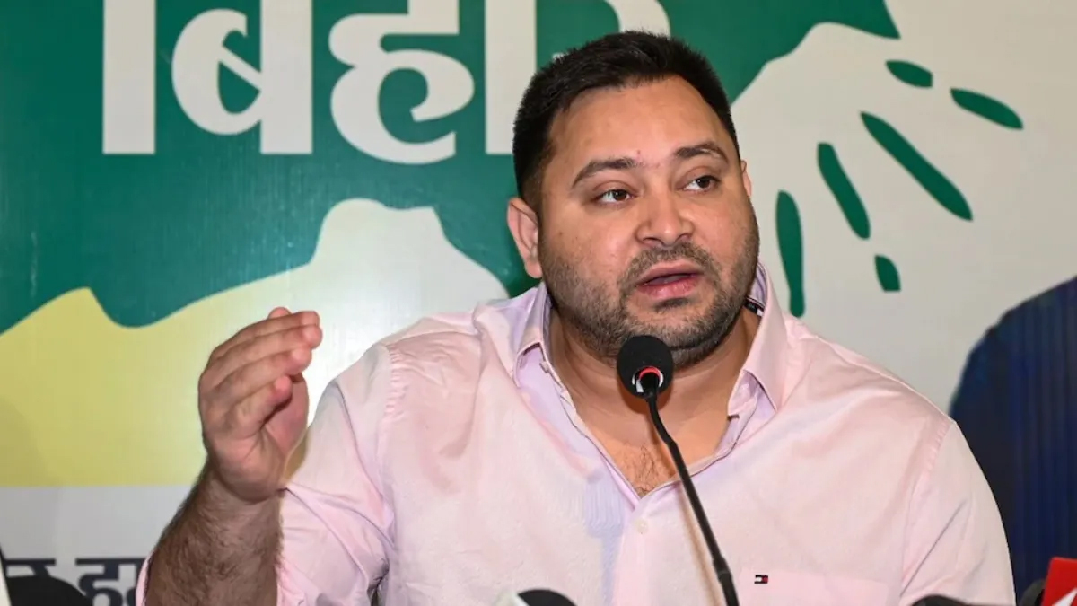 बिहार चुनाव 2025: तेजस्वी यादव राघोपुर के साथ फुलपरास से भी लड़ सकते हैं, राजनीतिक समीकरण बदलने की तैयारी