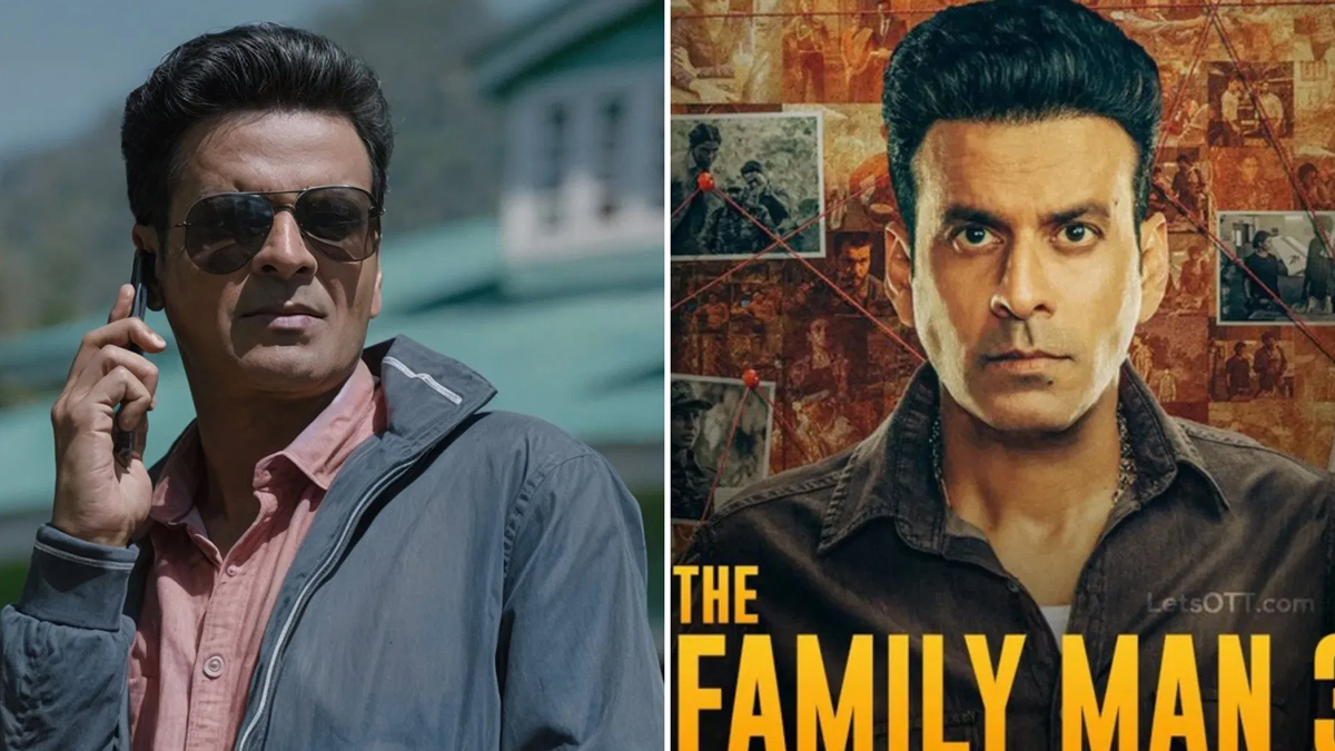 मनोज बाजपेयी की ‘द फैमिली मैन 3’ की वापसी तय: फैंस के इंतजार को खत्म करेगी नई रिलीज डेट घोषणा!