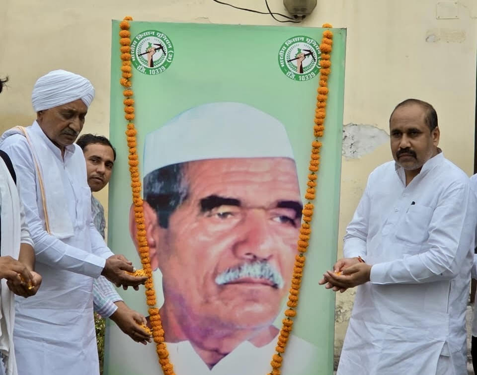 किसान नेता महेंद्र सिंह टिकैत को 'भारत रत्न' देने की मांग उठी, जयंती पर दी श्रद्धांजलि