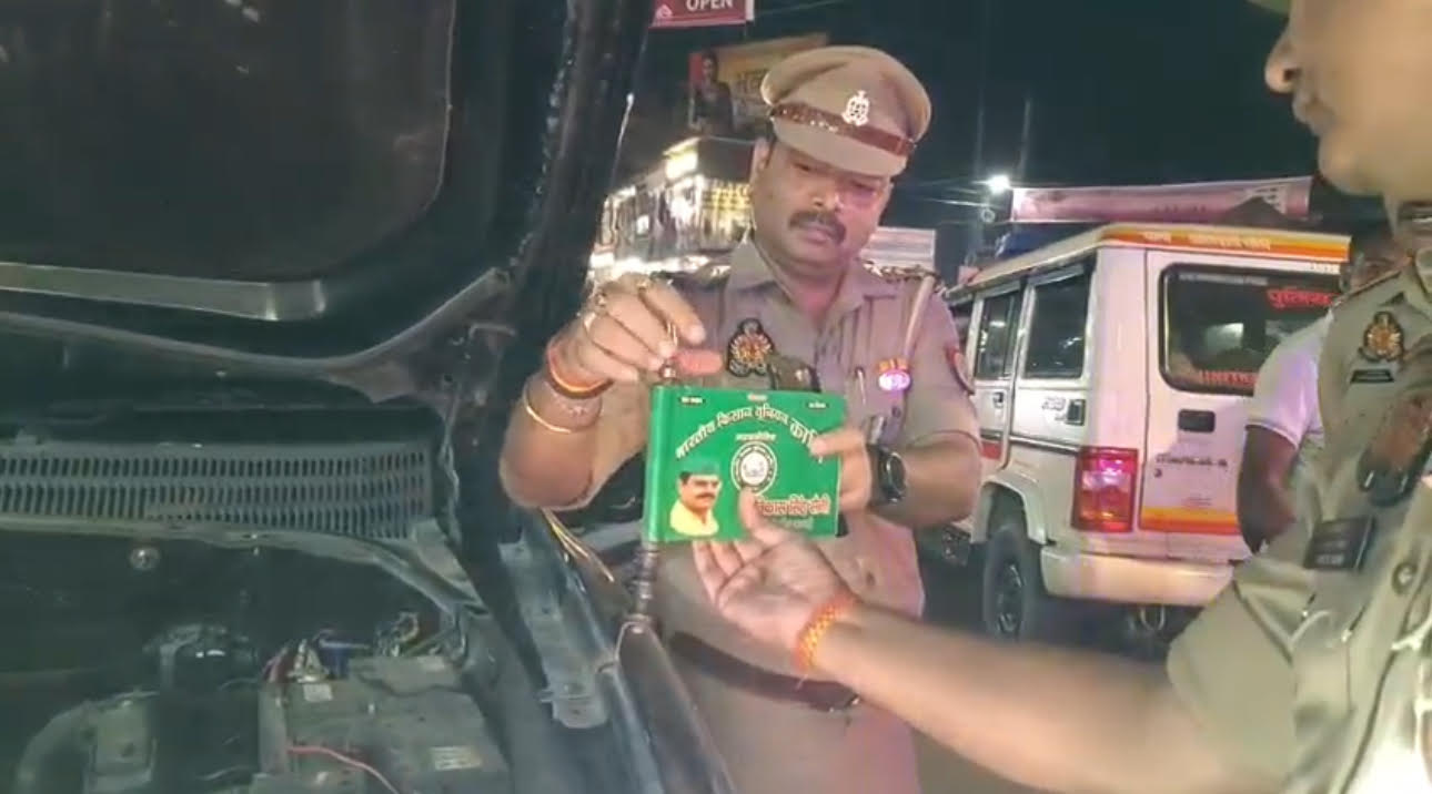 मुजफ्फरनगर पुलिस का 'ऑपरेशन सख़्ती': हूटर, झंडे हटाए, कार सीज; CM के निर्देश पर चेकिंग तेज