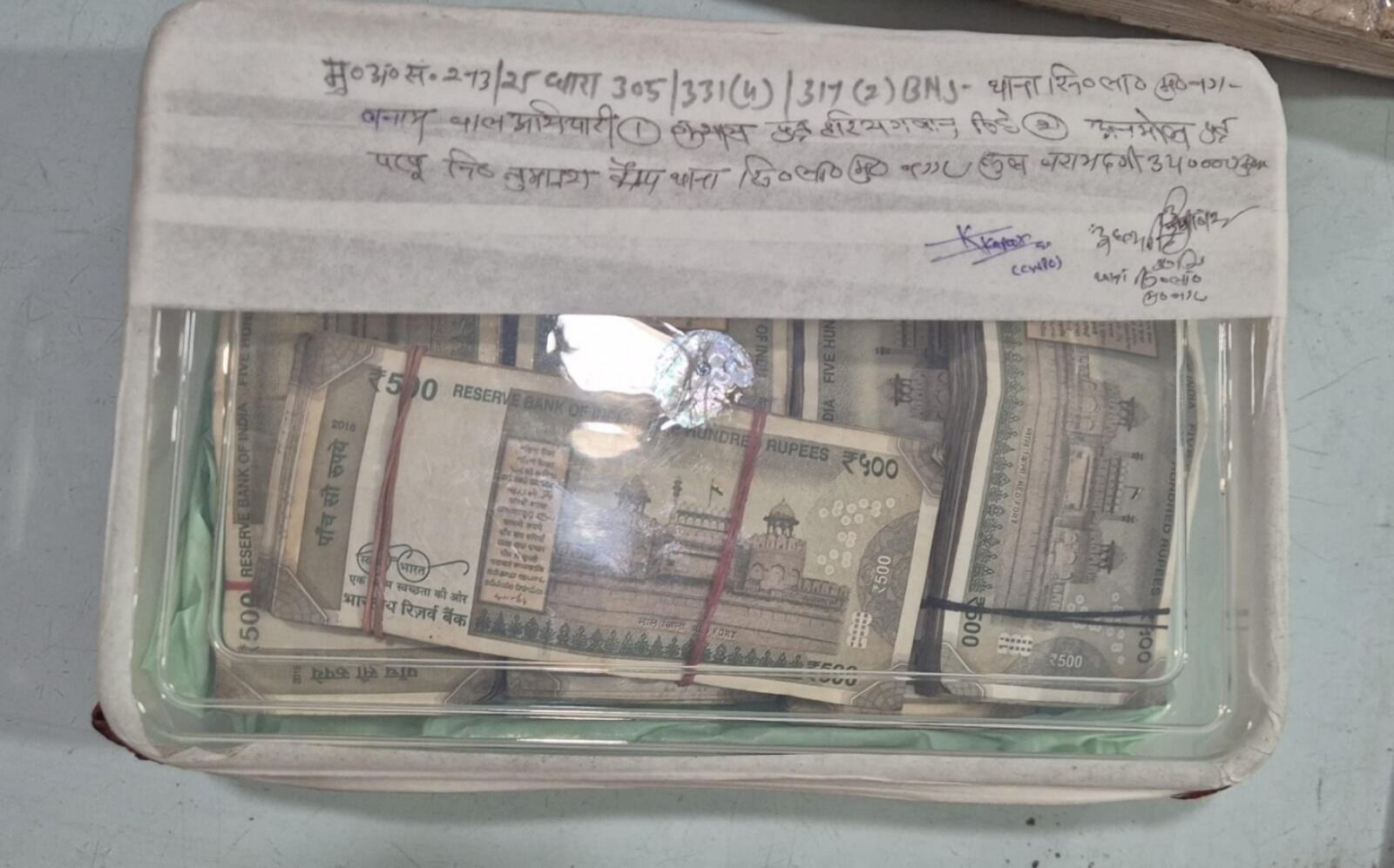 मुजफ्फरनगर: नुमाइश कैंप में लाखों की चोरी का खुलासा, दो नाबालिगों ने दिया था वारदात को अंजाम; ₹3 लाख 40 हज़ार नकद बरामद