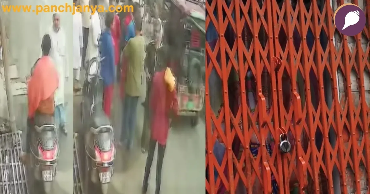 वाराणसी में हनुमान चालीसा को रोका, पुजारी की शिकायत पर 2 के खिलाफ मुकदमा दर्ज 
