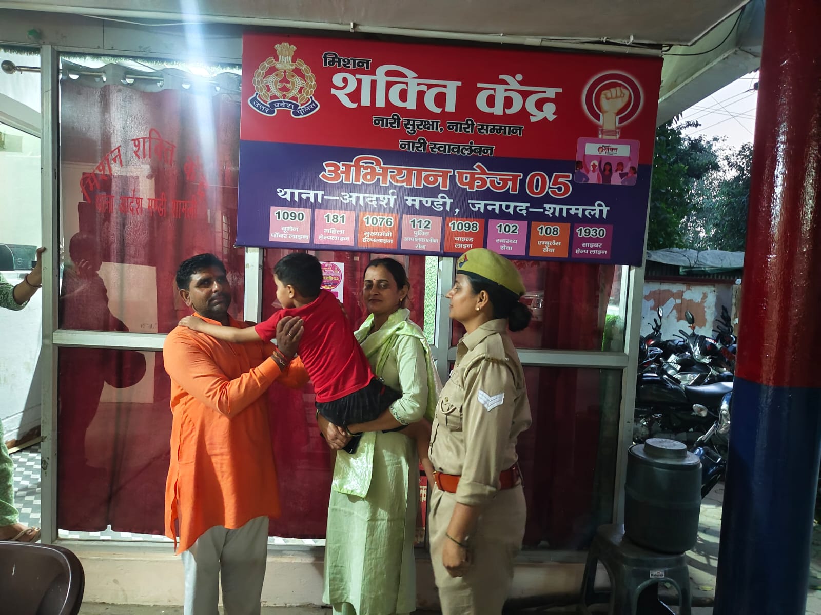 शामली में दो घंटे में लापता बच्ची की बरामदगी, पुलिस की तेज़ कार्रवाई की प्रशंसा