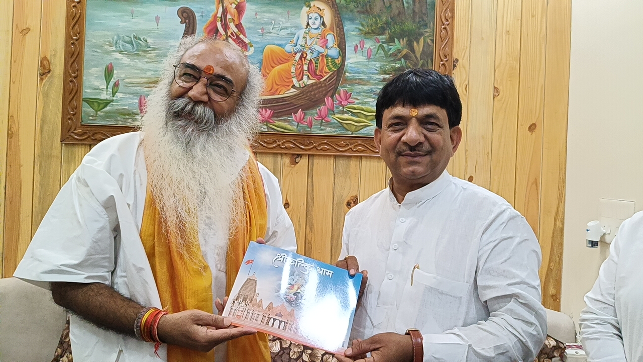 मुजफ्फरनगर में आचार्य प्रमोद कृष्णन का बड़ा बयान, 'आई लव मोहम्मद' विवाद और राजनीति पर की दो टूक बात