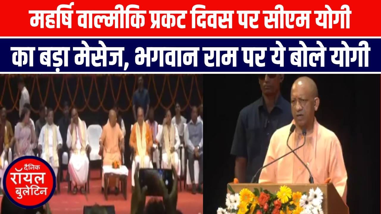 सफाई कर्मचारियों के लिए सीएम योगी का बड़ा ऐलान – दुर्घटना पर मिलेगा 35 से 40 लाख का बीमा कवर
