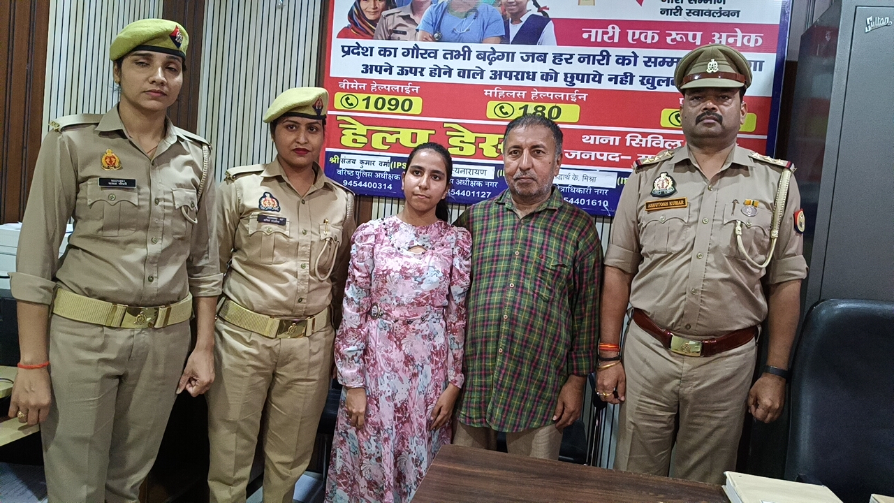 वर्दी में इंसानियत: मुजफ्फरनगर पुलिस ने भरी छात्रा की स्कूल फीस, चेहरे पर लौटी मुस्कान
