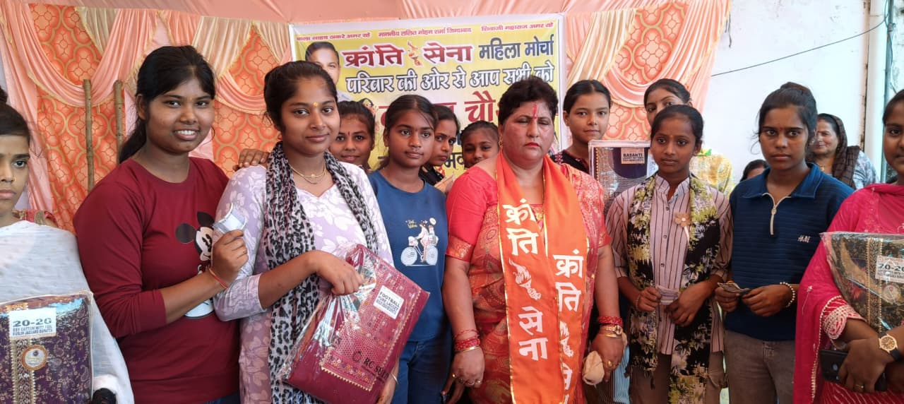 मुज़फ्फरनगर में करवा चौथ से पहले 'मेहंदी जिहाद' का आरोप, क्रांति सेना का एलान – 