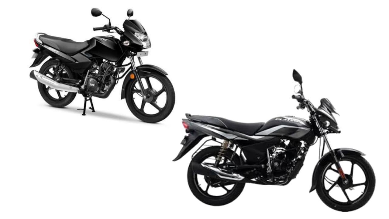 Bajaj Platina 100 और TVS Sport: GST कट के बाद बजट फ्रेंडली बाइक में कौन है सबसे बेहतर विकल्प और कौन आपको देगा ज्यादा माइलेज और परफॉर्मेंस