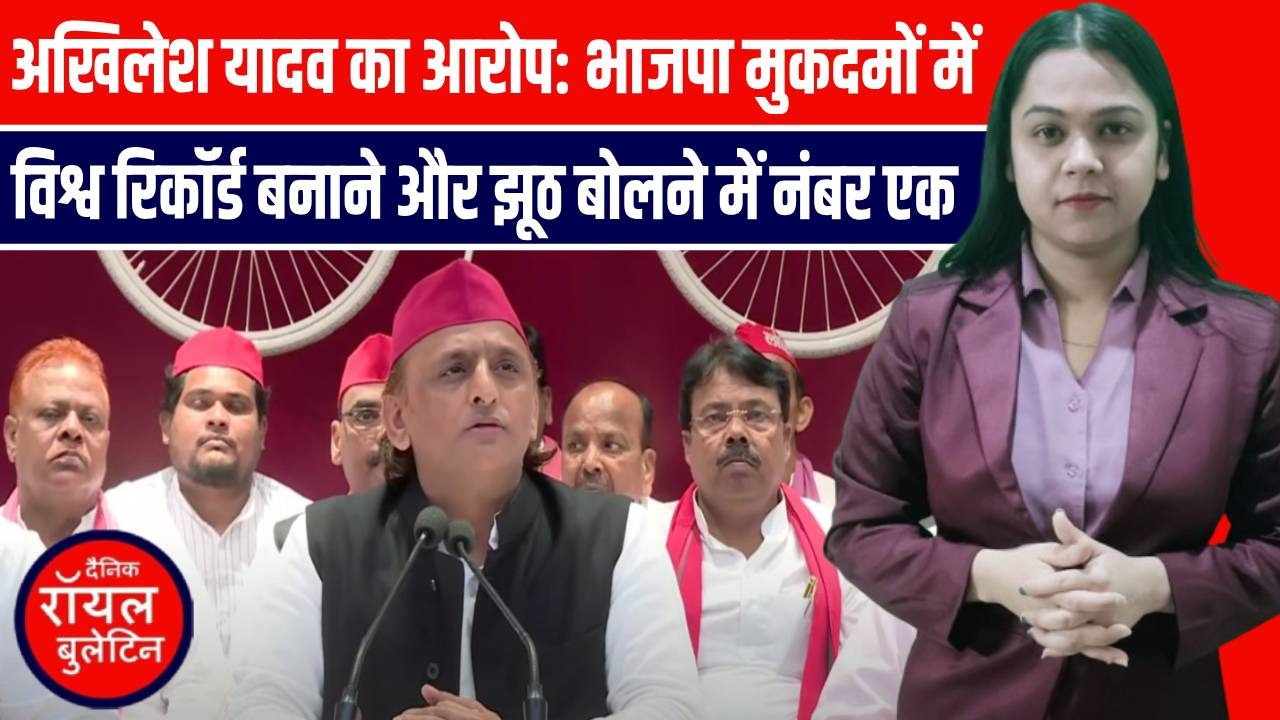 इधर मायावती की रैली खत्म, उधर अखिलेश यादव ने दिखा दिए तेवर! एक तीर से मारे दो निशाने
