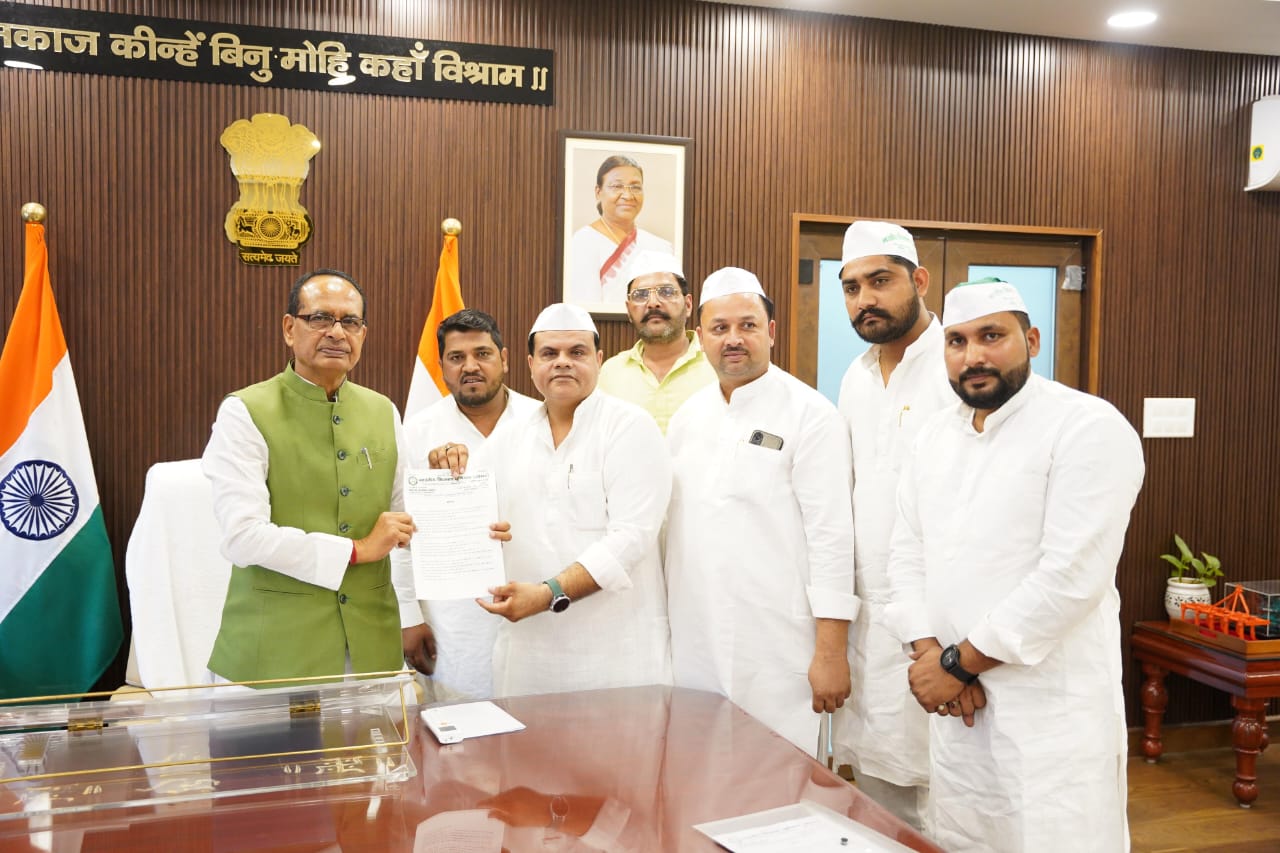 किसानों की समस्याओं पर चर्चा के लिए BKU (तोमर) राष्ट्रीय अध्यक्ष ने की शिवराज चौहान से मुलाकात,24 मांगों का सौंपा ज्ञापन