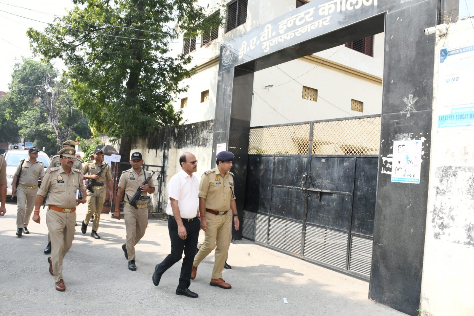 मुजफ्फरनगर में PCS परीक्षा नकलविहीन संपन्न, DM-SSP ने खुद कमान संभाल कर जैमर से कराई निगरानी 