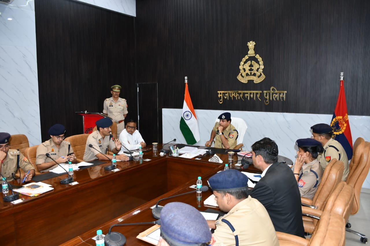 मुजफ्फरनगर: वरिष्ठ पुलिस अधीक्षक ने अपराध गोष्ठी में कानून-व्यवस्था और महिला सुरक्षा पर दिए सख्त निर्देश