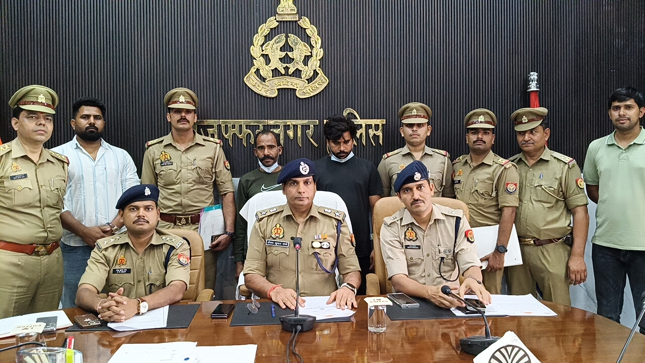 मुजफ्फरनगर में 4 करोड़ का गांजा बरामद, 814 किलो के साथ 2 तस्कर गिरफ्तार, SSP की बड़ी कार्रवाई