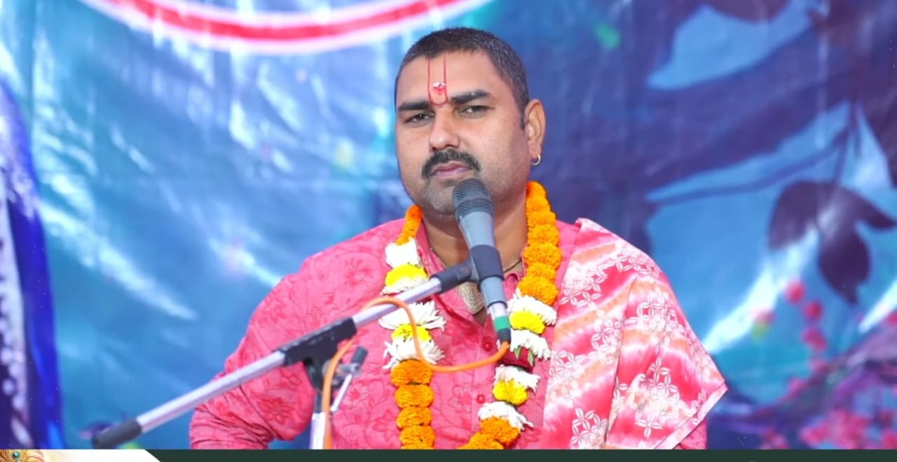 मुजफ्फरनगर में श्रीमद् भागवत कथा का भव्य समापन; गंगोत्री तिवारी मृदुल ने बताया 'सच्ची मित्रता' का महत्व