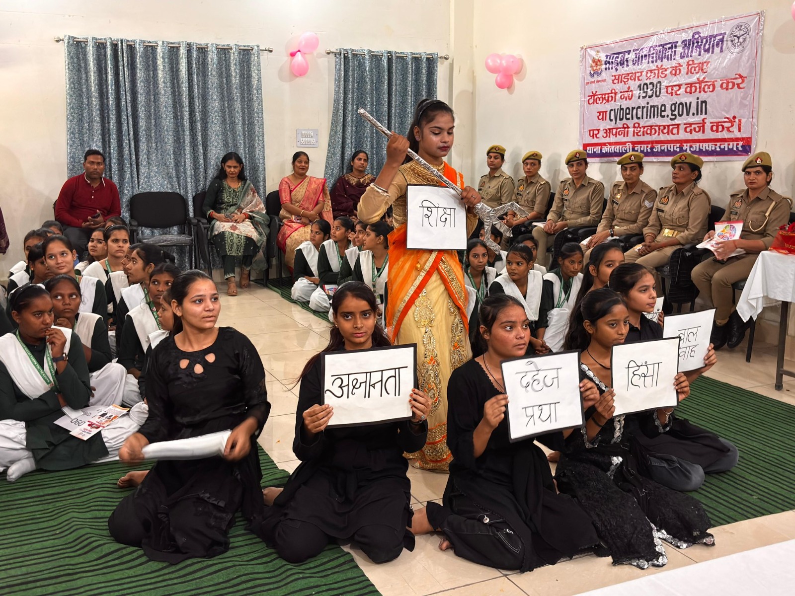 WhatsApp Image 2025-10-29 at 4.37.50 PM