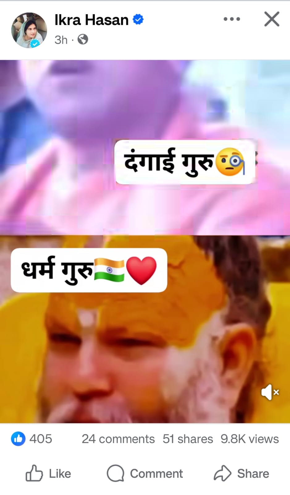 WhatsApp Image 2025-10-30 at 9.15.53 PM