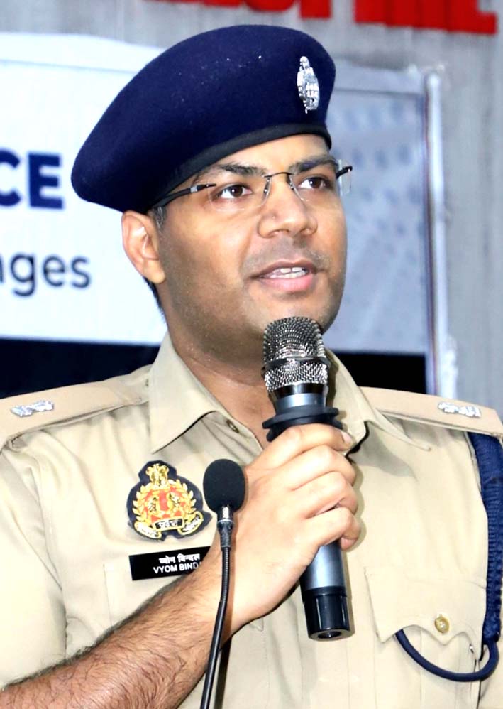 सहारनपुर आशा मॉडर्न इंटरनेशनल स्कूल में बच्चों को नए कानूनों की एसपी सिटी ने दी जानकारी, जानें और समझें