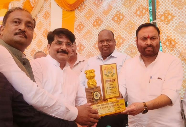 पुरकाजी के सुखलाल कॉलेज को विधायक निधि से मिलेगा सोलर सिस्टम: कैबिनेट मंत्री अनिल कुमार की घोषणा