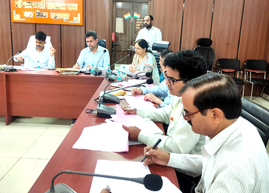 सहारनपुर: टैक्स वसूली में कोताही पर नगरायुक्त ने अधिकारियों को सस्पेंड किया