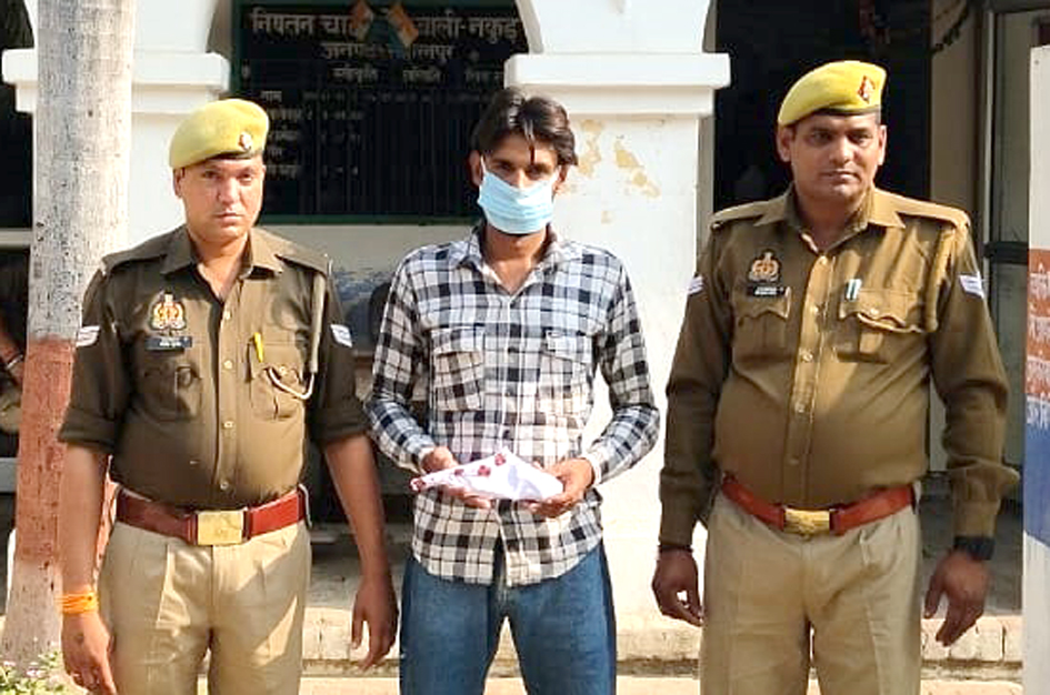 सहारनपुर: नकुड़ पुलिस ने हत्या के प्रयास आरोपी को गिरफ्तार कर अवैध तमंचा बरामद किया