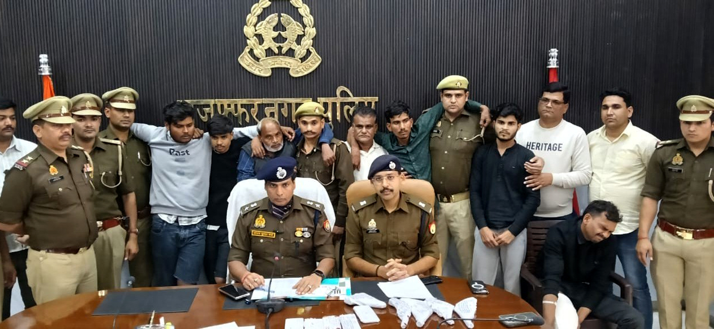 मुजफ्फरनगर में प्रेम-प्रसंग के चलते एक लाख की सुपारी देकर हुई थी सौरभ की हत्या, प्रेमिका के पिता समेत 7 गिरफ्तार