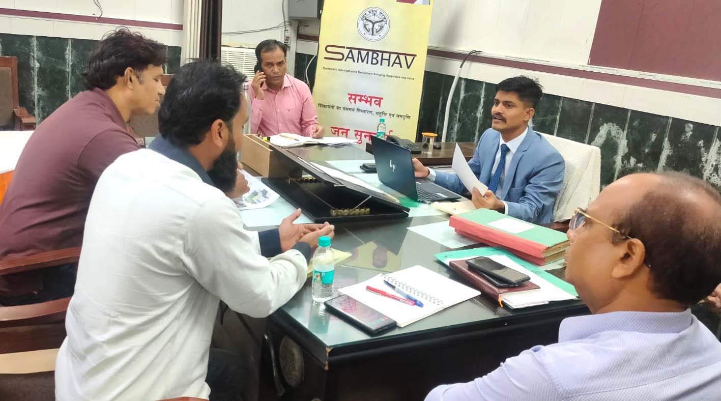 सहारनपुर: नगरायुक्त शिपू गिरि ने जनसुनवाई में सफाई और झाड़ियों की कटाई की समस्याओं का तुरंत समाधान किया