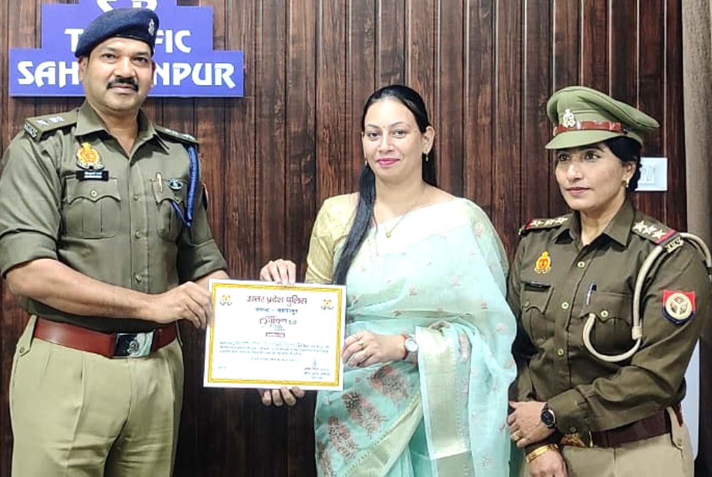 सहारनपुर: मिशन शक्ति 5.0 में उत्कृष्ट योगदान पर लिटिल एंजेल स्कूल की प्रधानाचार्य को सम्मान