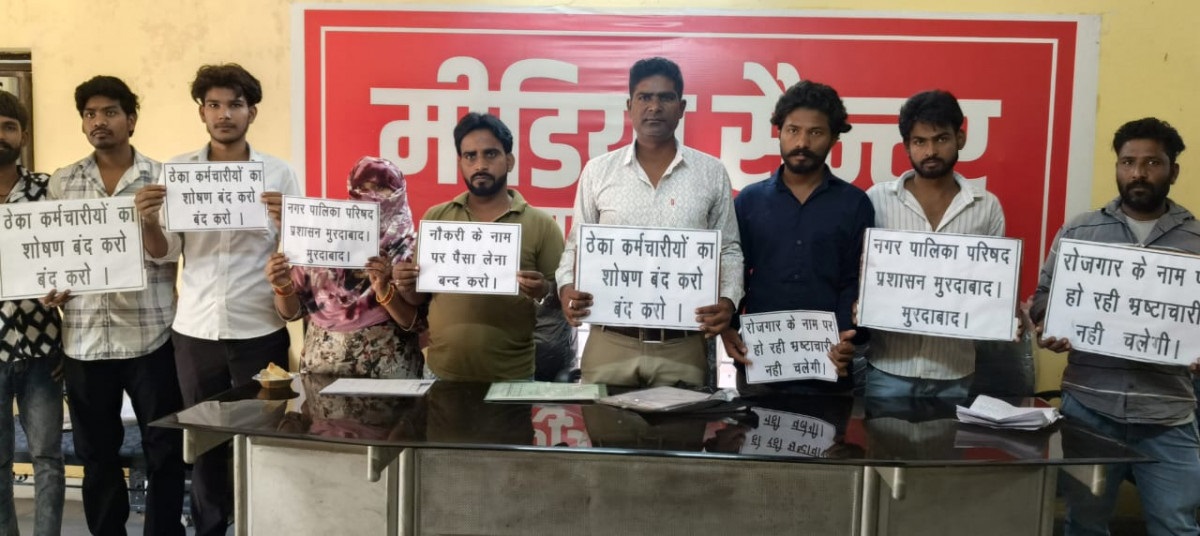 मुजफ्फरनगर में ईओ पर सफाई कर्मचारियों से वसूली का आरोप, EO बोली- दर्ज कराऊँगी मानहानि का मुकदमा