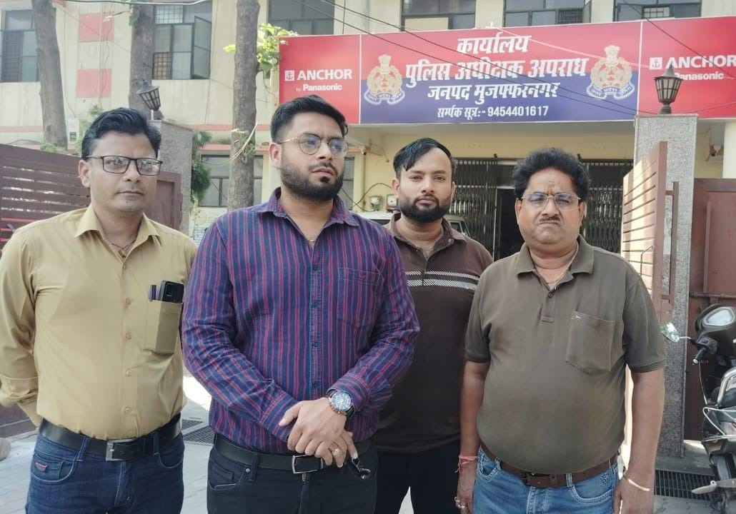 मुज़फ्फरनगर में मोबाइल हैक कर पाँच लाख की ठगी, नई मंडी के व्यापारी बने शिकार, साइबर थाने में मुकदमा दर्ज
