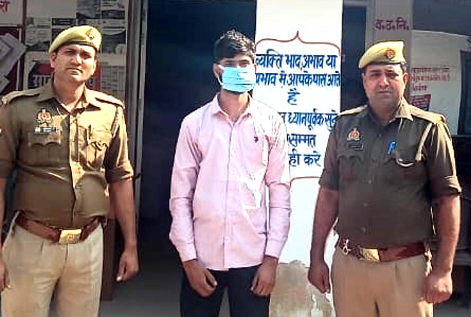 सहारनपुर पुलिस ने नाबालिग अपहृता को सकुशल बरामद किया, आरोपी गिरफ्तार