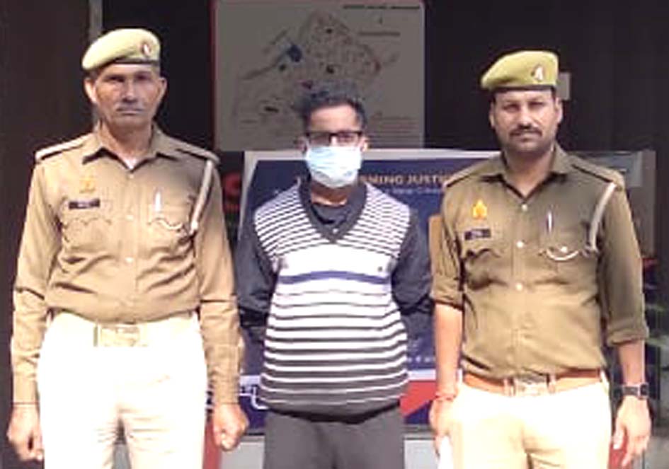 सहारनपुर: शादी का झांसा देकर युवती से दुष्कर्म करने वाला आरोपी गिरफ्तार