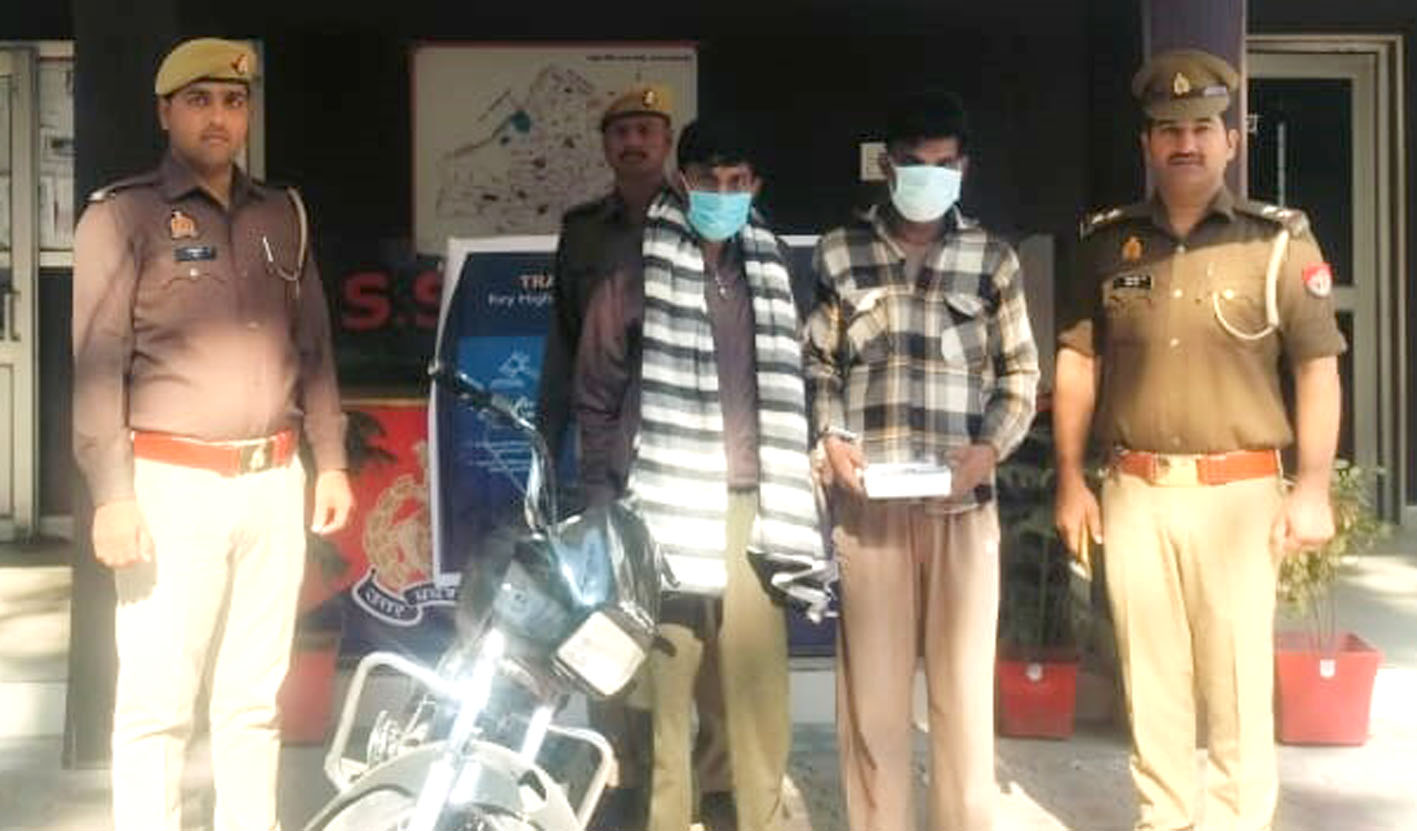 सहारनपुर पुलिस ने दबोचे दो नशा तस्कर, बरामद 400 ग्राम चरस और चोरी की बाइक