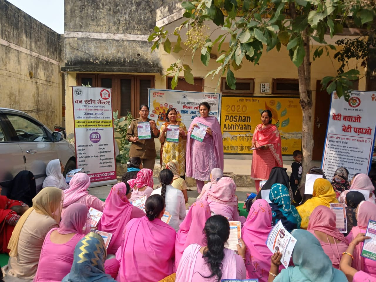  मिशन शक्ति: बनत, शामली में घरेलू हिंसा और दहेज उन्मूलन पर जागरूकता कार्यक्रम आयोजित 