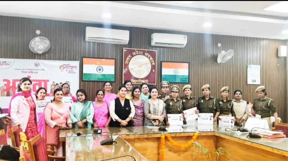 सहारनपुर में मिशन शक्ति 5.0 के तहत 