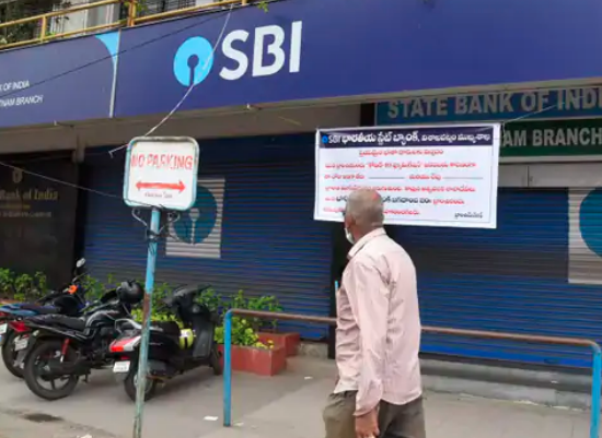 दिसंबर में 18 दिन बंद रहेंगे बैंक, जरूरी काम निपटाने से पहले देखें छुट्टियों की लिस्ट