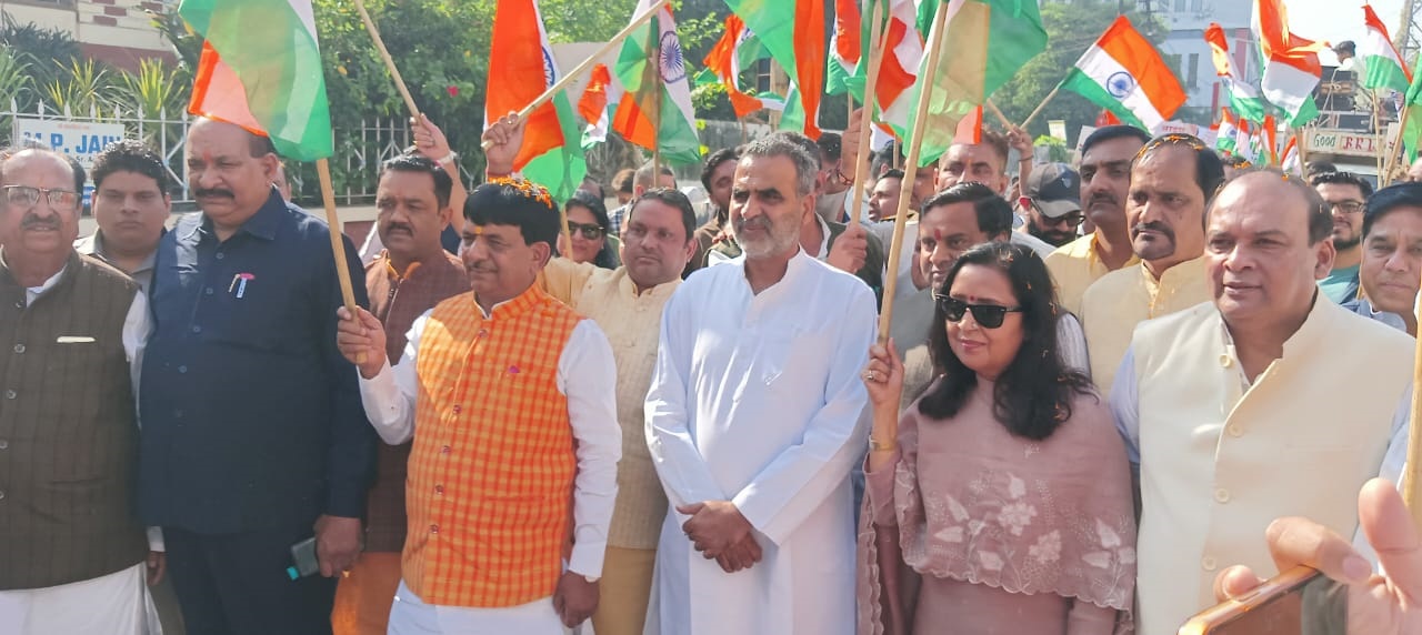 मुजफ्फरनगर में  बीजेपी ने निकाला 'एकता मार्च': मंत्री कपिल देव और डॉ. संजीव बालियान शामिल , टाउन हॉल में हुई जनसभा