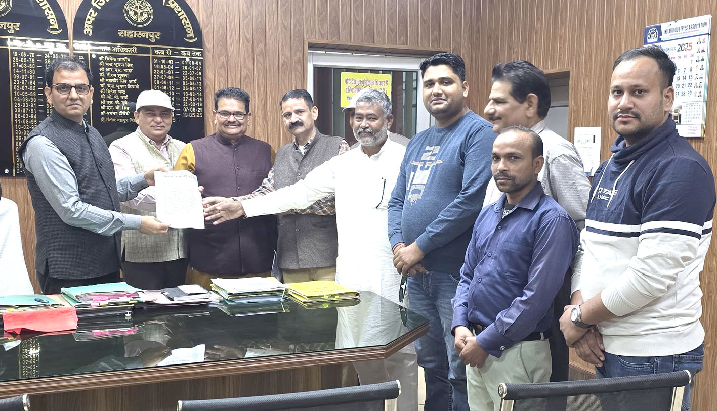 सहारनपुर: हिंदू जागरण मंच ने सांसद जियाउर रहमान बर्क की सदस्यता समाप्त करने की मांग की