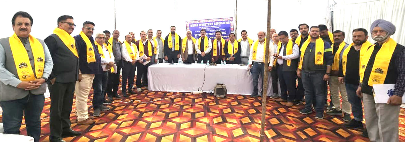 सहारनपुर: IIA चैप्टर की प्रथम कार्यकारिणी बैठक में उद्यमियों को श्रम एवं औद्योगिक कानूनों की जानकारी