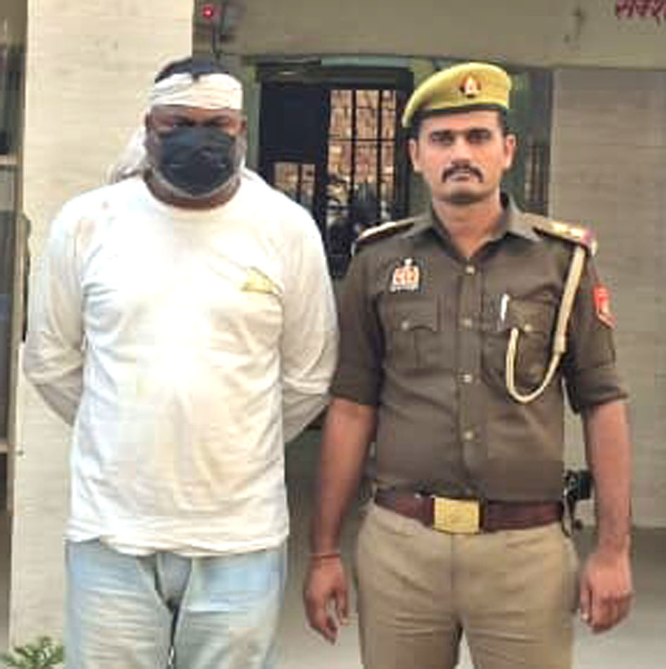 सहारनपुर: जमीन के नाम पर धोखाधड़ी के आरोपी को गिरफ्तार, नगदी और विदेशी मुद्रा बरामद