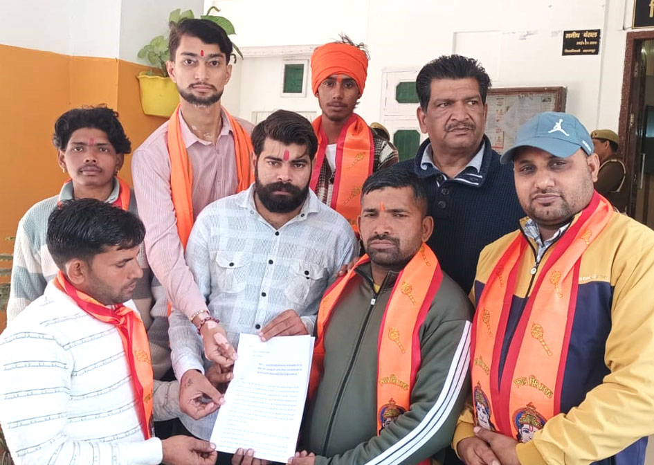 सहारनपुर: गौ रक्षा दल ने इंस्पेक्टर नरेन्द्र कुमार शर्मा मामले में निष्पक्ष जांच की मांग की