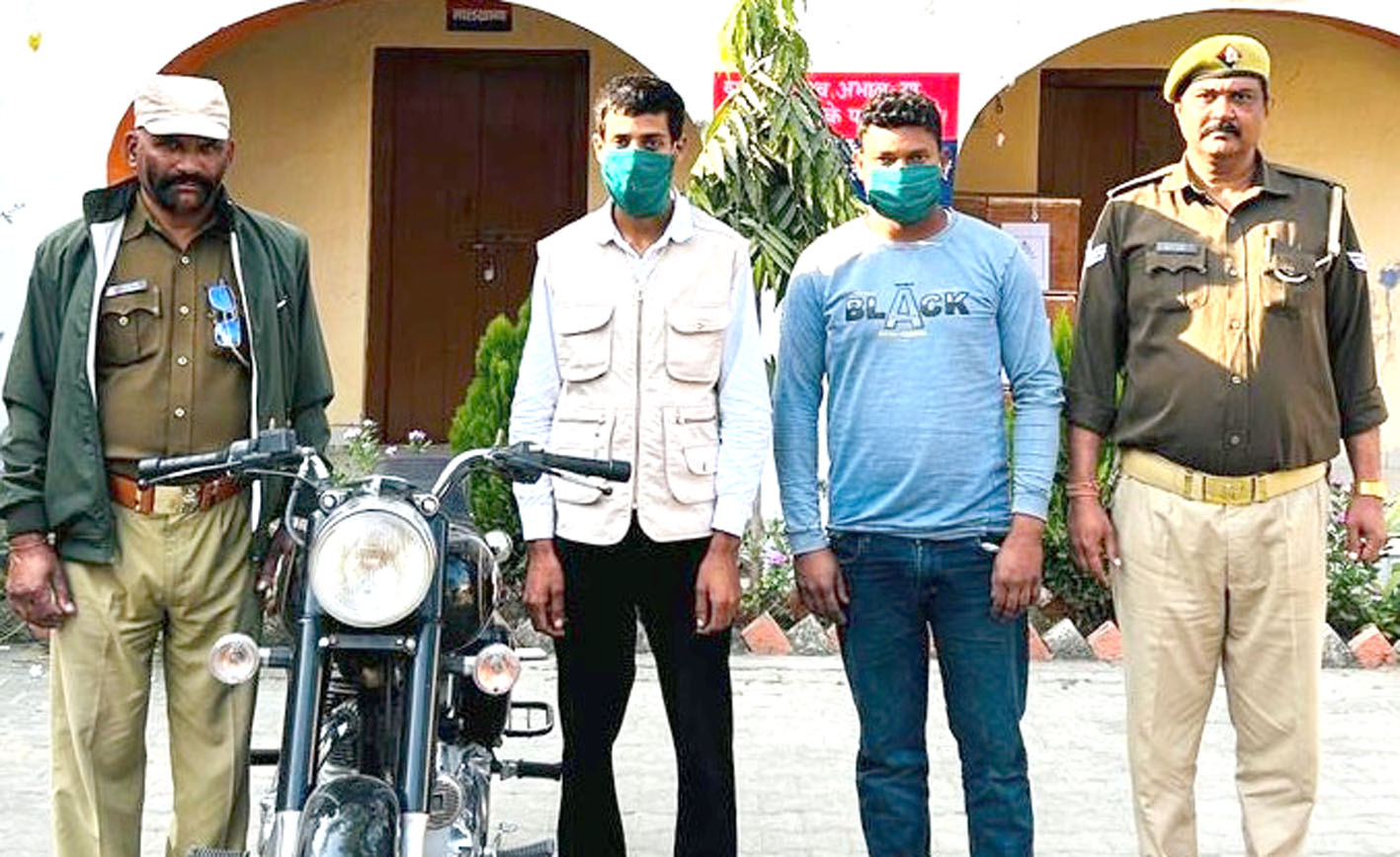 सहारनपुर: फतेहपुर पुलिस ने बाइक चोरों को गिरफ्तार कर चोरी की बुलेट बरामद की