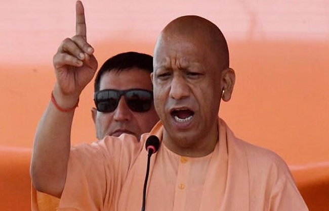 बिहार में गरजे सीएम योगी, इंडी गठबंधन को बताया बंदरों की जोड़ी