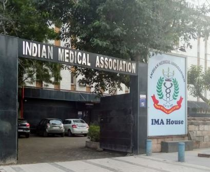 दिल्ली ब्लास्ट में डॉक्टरों की कथित संलिप्तता पर आईएमए ने जताया दुख, कहा- दोषी पाए गए तो मिले कड़ी सजा