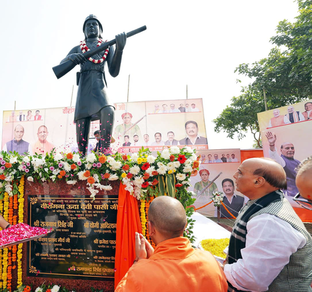 लखनऊ में सीएम योगी ने वीरांगना ऊदा देवी की प्रतिमा का किया अनावरण, कहा—“न्याय बड़ा हो तो प्रतिरोध भी बड़ा होना चाहिए”