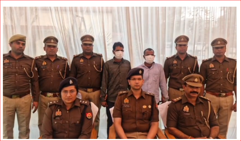 नोएडा पुलिस ने GST चोरी करने वाले गिरोह का भंडाफोड़, दो गिरफ्तार