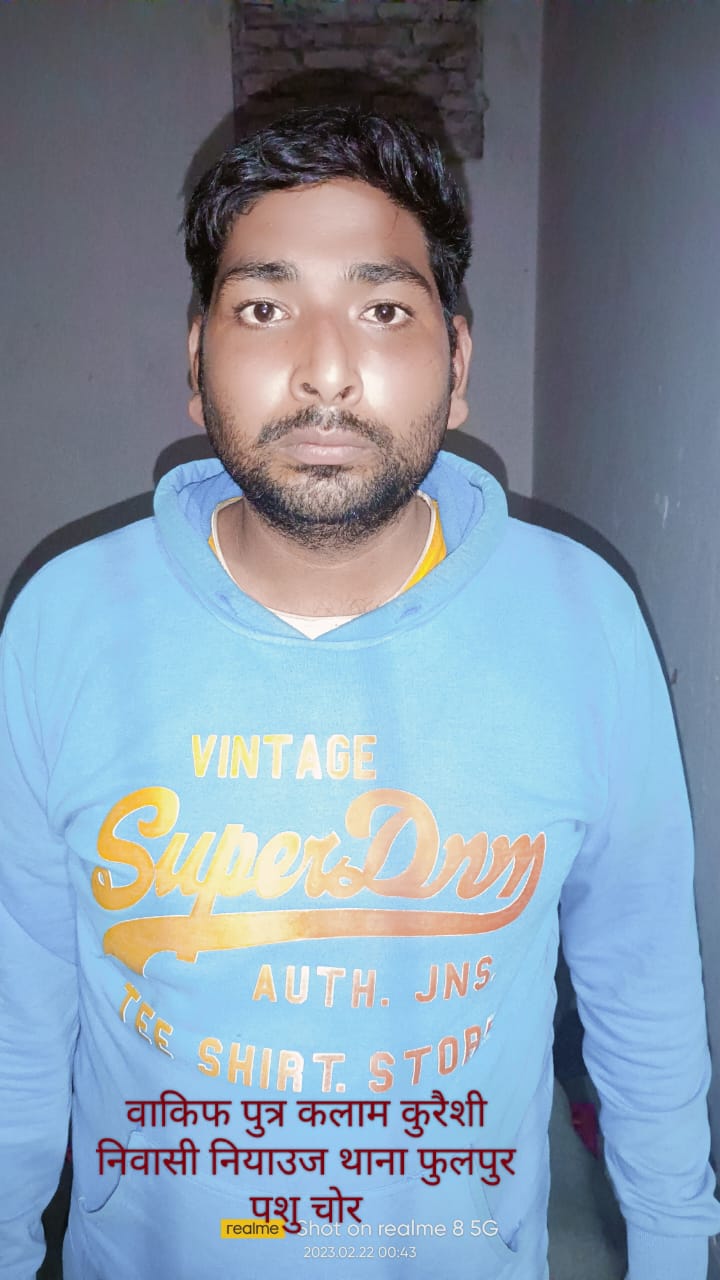 आजमगढ़ में पुलिस मुठभेड़ में 50 हजार का इनामी बदमाश ढेर, 3 साथी फरार