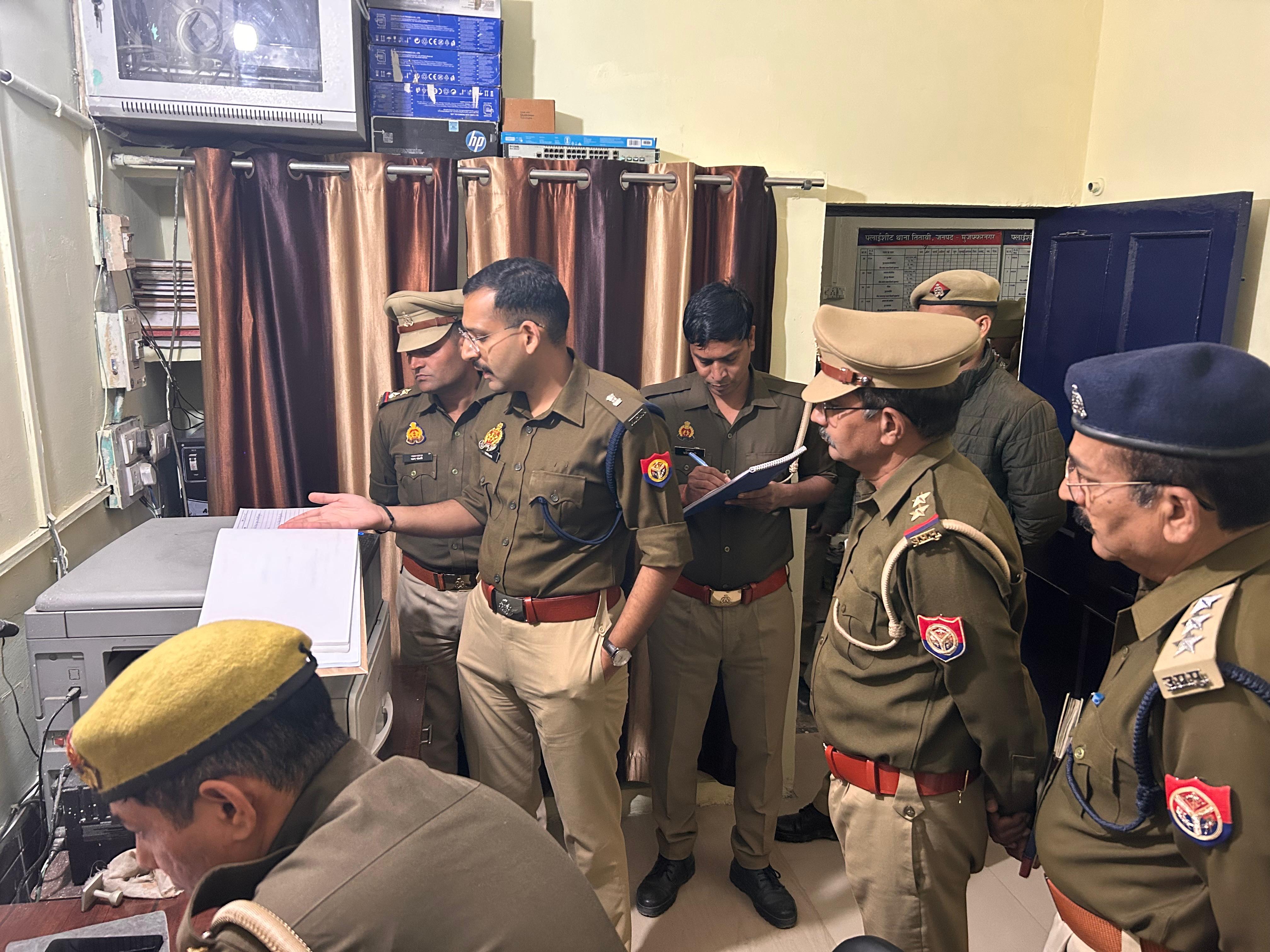 मुजफ्फरनगर में एसपी देहात ने किया थाना तितावी का वार्षिक निरीक्षण, पुलिसकर्मियों को दिए सख्त दिशा-निर्देश